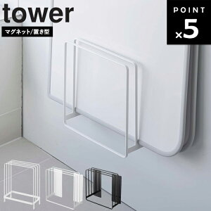 yr[Tz [ tower ₷CWX^h ^[ }Olbg/ u^ ] CW[ CW [ R ^[V[YC oX[ Cӂ  Cӂ[ 