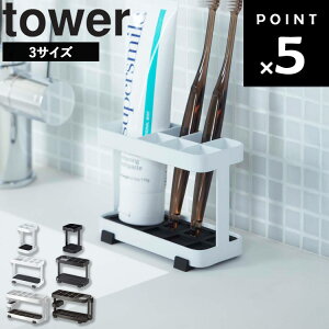 yr[Tz [ gD[XuVX^h ^[ ( X | M[ | Ch ) ] R ^[V[Y tower uVX^h qI  ʑ uV 4{ 6{ 