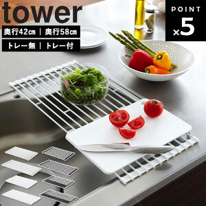 yr[Tz [ ܂ݐ؂胉bN ^[ ( g[F / t | TCYFS / L ) ] R ^[V[Y tower ؂胉bN VN X ܂肽 ؂ ؂}bg s