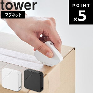 ylR|Xz [ tower }OlbgZ~bN_{[Jb^[ ^[ ] R ^[V[Y tower   ^ ^TCY   ǖ  RȈʒu 1351 1352