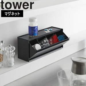yr[Tz y tower }Olbg򁕃Tvg[P[X ^[ zR ^[V[Y }Olbg qpi[ rO [ tbv ǖʎ[ {bNX [