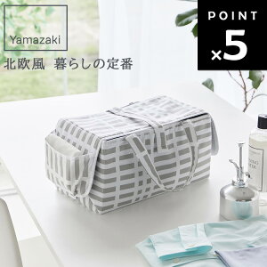 [ k 炵̒ AC[}bg `FbNO[ 1437 ] R AC [ obO ܂ AC[ AC}bg AC [obO AC AC|  