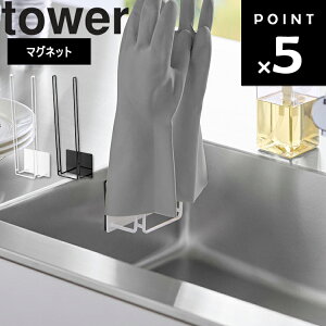 yr[Tz [ tower }OlbgO[uz_[ ^[ ] R ^[V[Y tower Lb`  [  |  ؂  S ybg{g 1522 1523