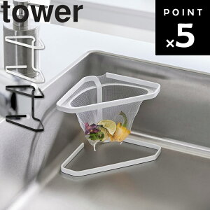 [ ؂lbgtOpR[i[ ^[ ] R ^[V[Y tower Lb` VN ؂ [ S~̂ 1555 1556