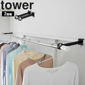 [  |[z_[ ^[ 2giʏ / sChj ] R ^[V[Y tower | tbN [  ݂艺 5623 5624 1586 1587