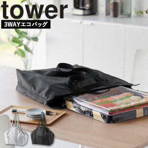 [ 􂦂鎝AiEsU郌WobO ^[ ] R tower ^[V[Y GRobO e ܂肽 }`L WJS RpNg ۗobO ٓ 傫 ob