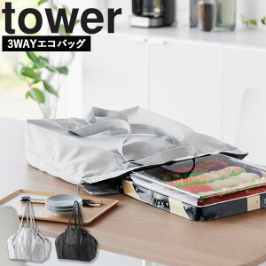 yr[Tz [ 􂦂鎝AiEsU郌WobO ^[ ] R tower ^[V[Y GRobO e ܂肽 }`L WJS RpNg ۗobO 