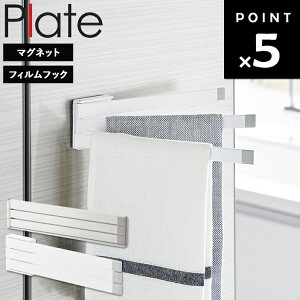 ytBtbN̓lR|XΉz [ plate zЃnK[ v[g i}OlbgbtBtbNj ] R plate Lb` 䏊 ӂ| [ zCg 2406 1561