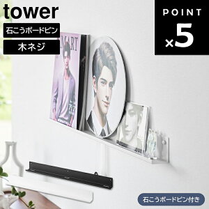 yr[Tz [ tower EH[bN ^[ ΂{[hǑΉ ] R tower ^[V[Y LN^[[ ObY[  [ 3744 3745