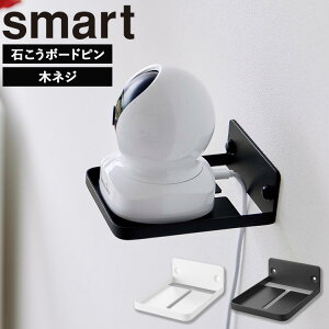 [ EH[JbN X}[g ΂{[hǑΉ ] R X}[gV[Y smart J xr[j^[ ybgJ X^h  hƃJ  ƒp  