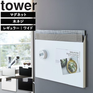 [ `}bg[ ^[ ( M[ | Ch ) ] R ^[V[Y tower `}bg [ Ch ACfA Lb` gC [ S~ Lb`[P[X Lb`