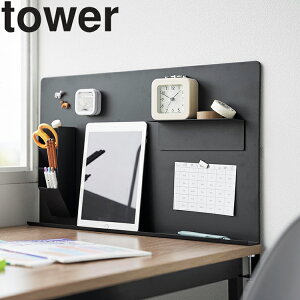 [ tower fXNg[tX`[pl ^[ ] R ^[V[Y tower fXN p[e[V X`[ pl  p[eBV ē CeA ݒu  ItBX  10066