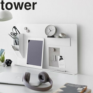 [ tower fXNg[tX`[pl ^[ ] R ^[V[Y tower fXN p[e[V X`[ pl  p[eBV ē CeA ݒu  ItBX  10066