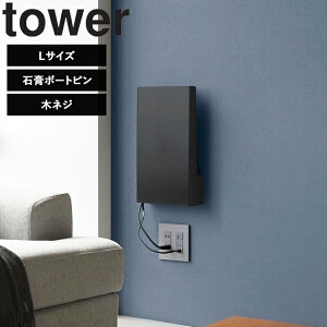 yr[Tz [ tower EH[B郋[^[[ ^[i STCY | LTCYj ΂{[hǑΉ ] R ^[V[Y tower rO P[u[ [^[[ [ V