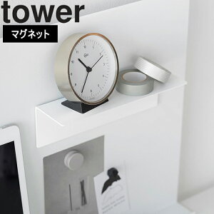 yr[Tz [ tower }OlbgI ^[ X`[plΉ ] R ^[V[Y tower  fXN [ CeA ݒu  ItBX EH[NbN u 