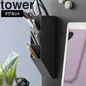yr[Tz [ tower }OlbgyX^h ^[ X`[plΉ ] R ^[V[Y tower  fXN [ [ [ ΂ CeA ݒu  ItBX 