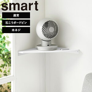 [ smart EH[R[i[T[L[^[bN X}[g ΂{[hǑΉiʏbSTCYj ] R X}[gV[Y R[i[bN  Ǌ|  I [I EH[ R[i[V