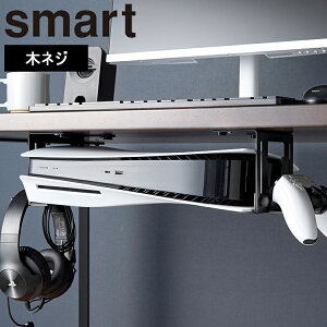 [ smart fXNQ[@z_[ X}[g ] R X}[gV[Y smart rO [ switch |[^uQ[@ Rg[[ wbhz [ fXN[ ̉ z