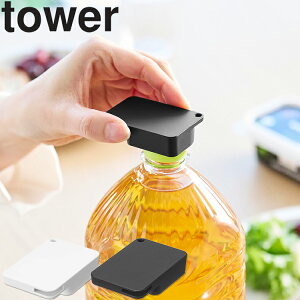 ylR|Xz [ tower ^ׂLbvEv^uI[vi[ ^[ ] R ^[V[Y tower ^ ANZT[ Xgbv ybg{g̊W WJ 킢  Vv