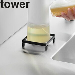 yr[Tz [ tower \[vfBXyT[bN ^[ ] R tower ʏ fBXyT[z_[ fBXyT[bN VN 䏊 ʏ C  ʂ߂΍ zC