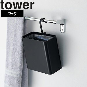 y tower |S~ ^[ z R ^[V[Y 䏊 ʏ Lb` gC S~ ݔ   [ Vv 10219 10220