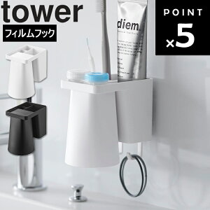 yr[Tz [ tower tBtbN1lpuVz_[}Olbg^u[ ^[ ] R ^[V[Y tower ʏ uV[   u [ 1295 1