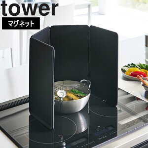 [ tower }OlbgWK[h ^[ 4pl ] R ^[V[Y ͂ˑ΍ ͂˖h~ ͂˃K[h  ΍ ΍ R Lb` 䏊pi zCg ubN 1456 14