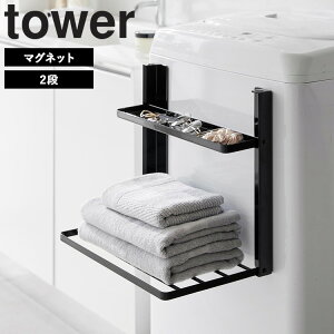 [ @}Olbg܂ݒI ^[ ( 1i | 2i ) ] R ^[V[Y tower @ bN I }Olbg bN}Olbg Eߏ [ h[bN ^Iu ܂肽 V