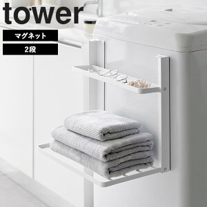 [ @}Olbg܂ݒI ^[ ( 1i | 2i ) ] R ^[V[Y tower @ bN I }Olbg bN}Olbg Eߏ [ h[bN ^Iu ܂肽 V