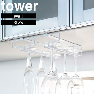 [ ˒ICOXnK[ ^[ ( VO | _u ) ] R ^[V[Y tower OX COX VpOX [ OXz_[ ݂艺 Lb` Lb`[ 