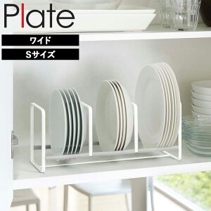 [ fBbVbN v[g X^_[h Ch ( STCYbLTCY ) ] R Plate Lb` [ M [ M M𗧂ĂĎ[ fBbV bN M X^h ĂĎ[ 