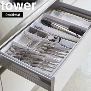 [ tower Jg[g[ ^[iLk&XChb̎΂߁b̉Lkj ] R ^[V[Y  o 䏊pi Lb`[ o[ Jg[P[X Jg