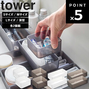 yr[Tz [ ꂪNA cd˂o[P[X ^[ S 2g / M 2g / L 2g / [^ 2g ] R ^[V[Y tower Lb` Jg[P[X RX