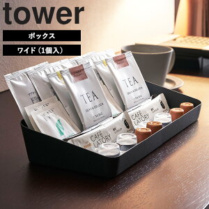 yr[Tz [ AjeB[{bNXEg[ ^[ ( e2TCY ) ] R ^[V[Y tower [ g[ gC {bNX AjeB  zeC