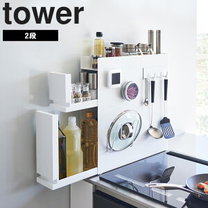 yr[Tz [ B钲bN ^[ ( 1i | 2i ) ] R ^[V[Y tower Lb` Ԏ[ 13cm 15cm XgbJ[ RbN [ o X bN 