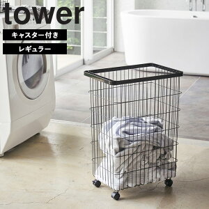 [ h[oXPbg ^[ LX^[t ( Ch&[ | M[ ) ] R ^[V[Y tower pi oXPbg [ JS    JS zCg ubN   