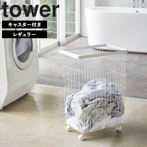 [ h[oXPbg ^[ LX^[t ( Ch&[ | M[ ) ] R ^[V[Y tower pi oXPbg [ JS    JS zCg ubN   