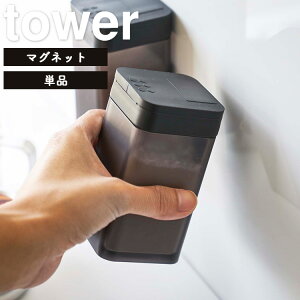 [ tower }OlbgXpCX{g ^[ ( Pi | 2Zbg ) ] R ^[V[Y  }Olbg XpCX{g {g Lb` 䏊pi ①ɉ zCg ub