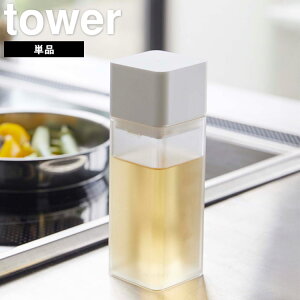 yr[Tz [ lւp{g ^[ ( Pi | 4{Zbg ) ] R ^[V[Y tower Lb`  ۑe lߑւe zCg ubN 4842 4843