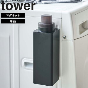 yr[Tz [ }Olbglߑւph[{g ^[ ] R ^[V[Y tower h[   }Olbg  ܃{g ܓ ܗe _ܓ