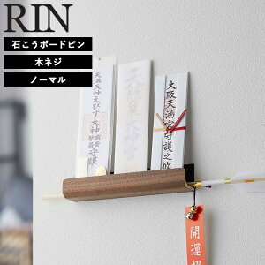 [ RIN _Dz_[  ( VO | m[} ) ] R V[Y _D _D D D D D j j jX^h Ǌ| ؃lW ΂{[h