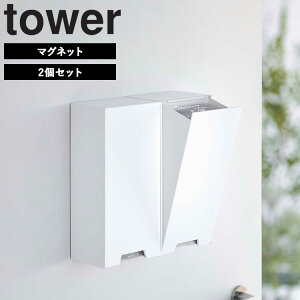 [ c[EFC̃}XN[P[X ^[ ( Pi | 2Zbg ) ] R ^[V[Y tower }XN[  }XNP[X }XN {bNX }XN }XNfBXyT[ ĝă}