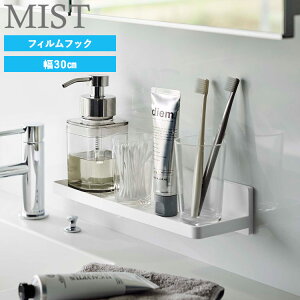 yr[Tz [ MIST tBtbN g[ ~Xg ( 18cm | 30cm ) ] R MIST Tj^[g[ oXbN Lb`bN Lb`g[ XpCX ؂ [ tbNt L