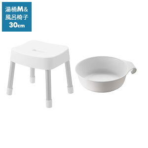 [ }OlbgCCX ~Xg ʍ : 25cm 30cm 35cm ( Pi | Zbg ) ] R MIST C֎q C  oX`FA  qI   艱 肨 Zbg }Olbg Vv z