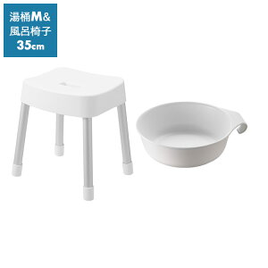 yr[Tz [ }OlbgCCX ~Xg ʍ : 25cm 30cm 35cm ( Pi | Zbg ) ] R MIST C֎q C  oX`FA  qI   艱 肨 Zbg }