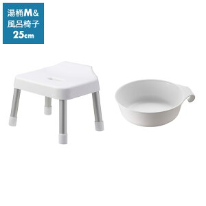 yr[Tz [ |CCX ~Xg ʍ : 25cm 30cm 35cm ( Pi | Zbg ) ] R MIST C֎q ӂ낢 C  oX`FA  qI   艱 肨 Z