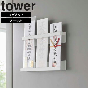 yr[Tz [ tower }Olbg_Dz_[ ^[ ( VO | m[} ) ] R ^[V[Y tower _D _D D D D D }Olbg 