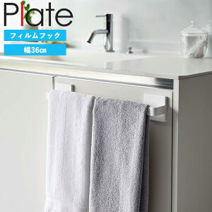 [ tBtbN ^InK[v[g ( W18 | W36 ) ] R plate ^I| ^Iz_[ tFCX^I ǖ Lb` ʏ  gC Lb`pl [  18cm 36cm 