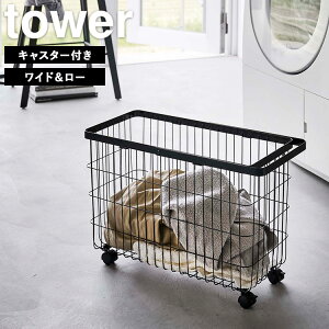 [ h[oXPbg ^[ LX^[t ( Ch&[ | M[ ) ] R ^[V[Y tower pi oXPbg [ JS    JS zCg ubN   