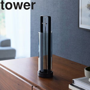 yr[Tz [ tower X^h ^[ Dіh~Jo[t ] R ^[V[Y tower 䍁 A} bNX rO  X^h 󂯎M zCg u